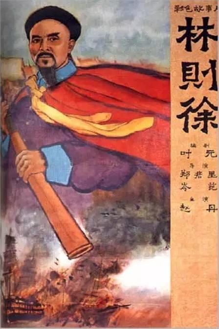 罗彻斯特理工学院机械制造学位证